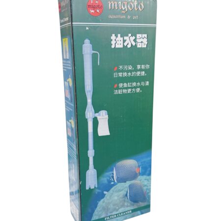 Sifón Eléctrico de  Limpieza