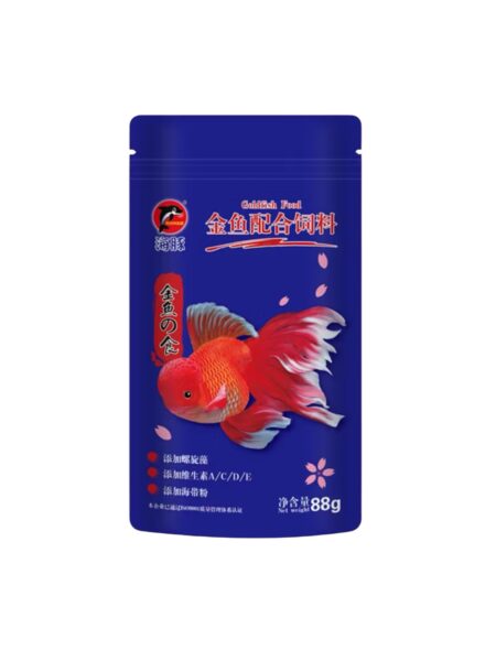 Porpoise Goldfish food
