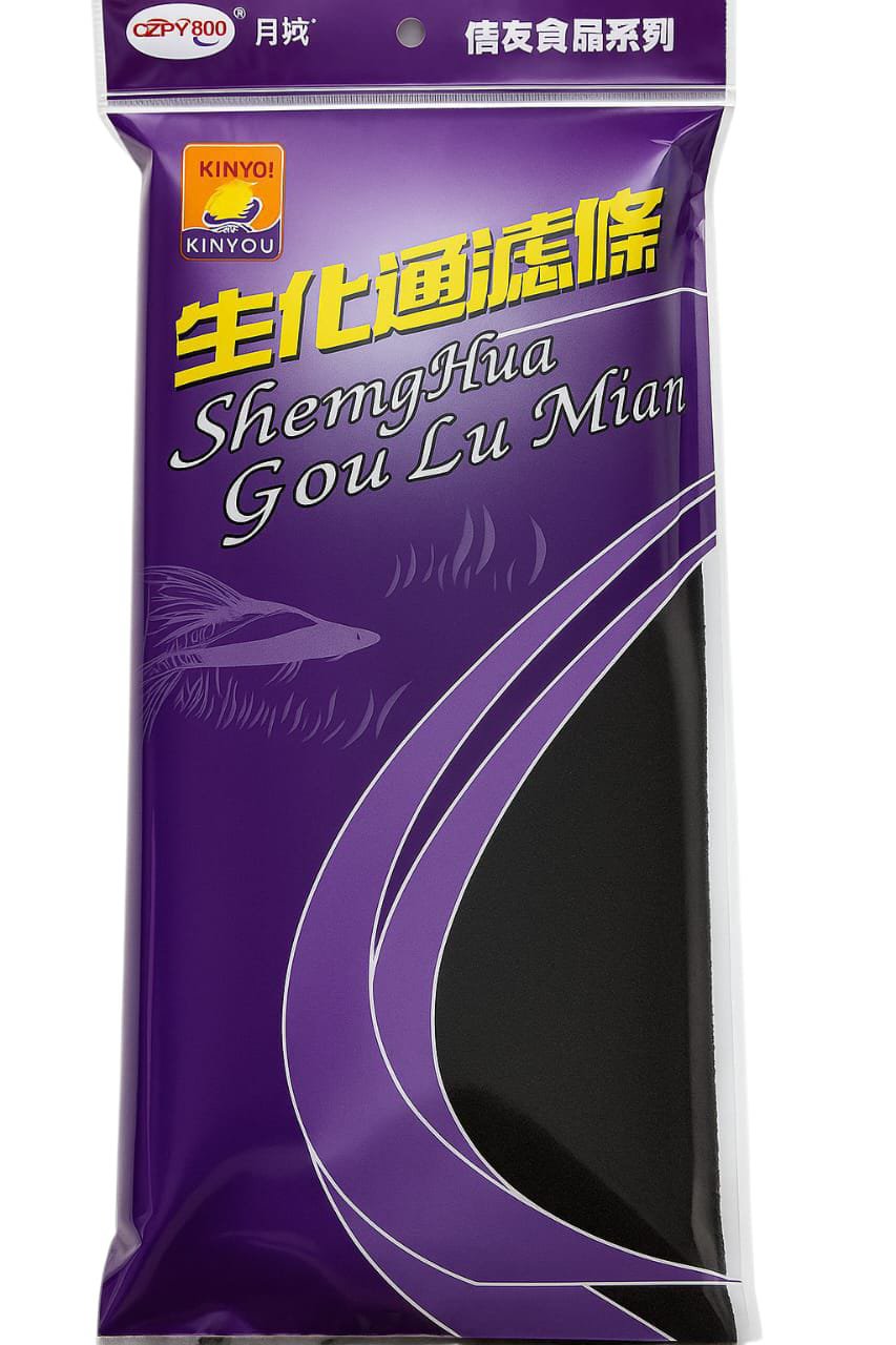 Esponja Carbonatada XY-1813