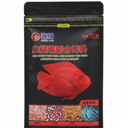 Porpoise Red Parrot Fish Food