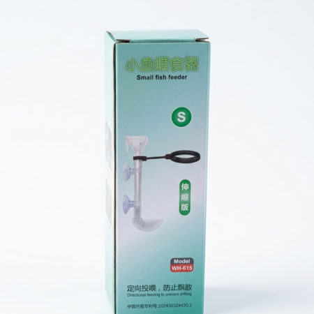 Kit Comedero Selectivo Con Aro